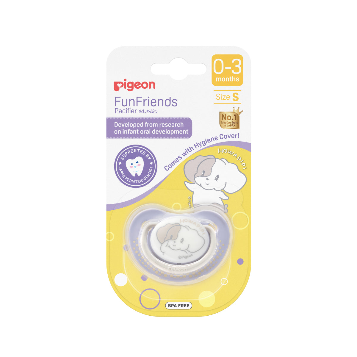 Pigeon FunFriends Pacifier Howapipi Size S Packaging Front