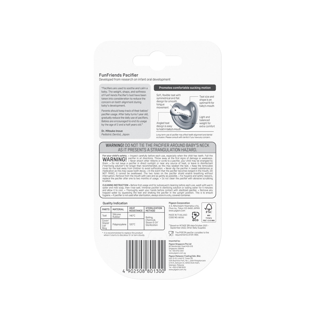 Pigeon FunFriends Pacifier Howapipi Size M Packaging Back