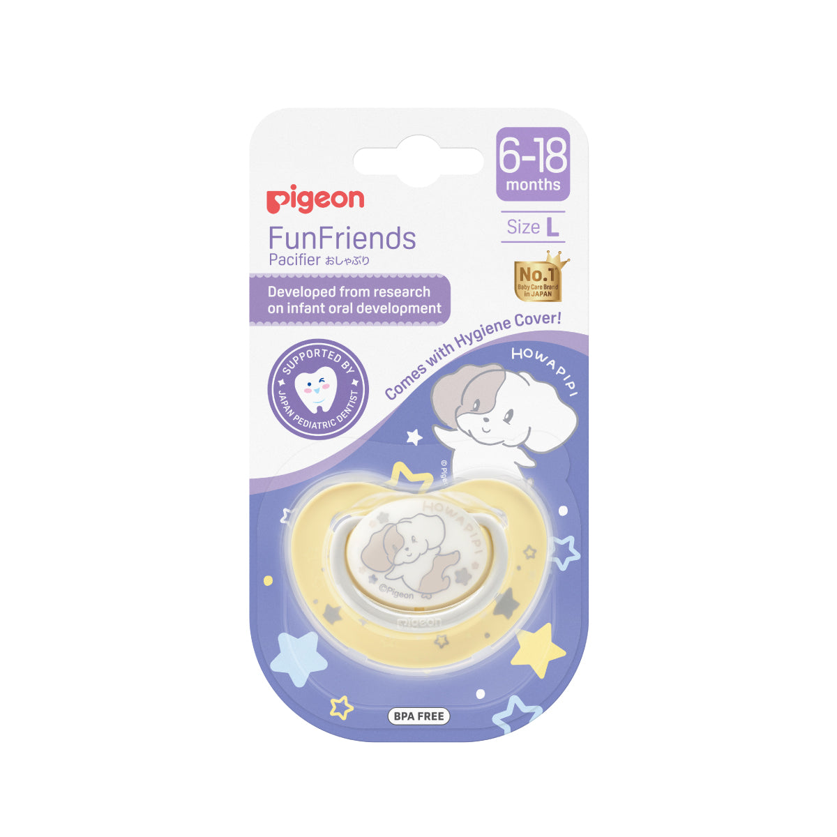 Pigeon FunFriends Pacifier Howapipi Size L Packaging Front