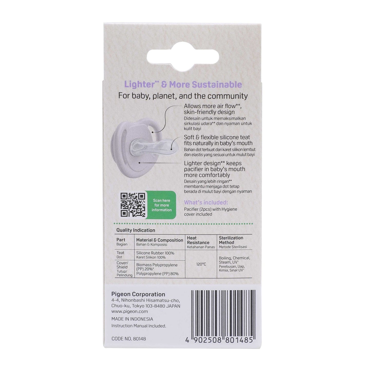 MiniLight Pacifier Sustainable Collection BPP (2pc) M