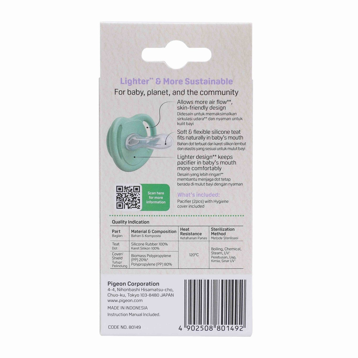 MiniLight Pacifier Sustainable Collection BPP (2pc) L