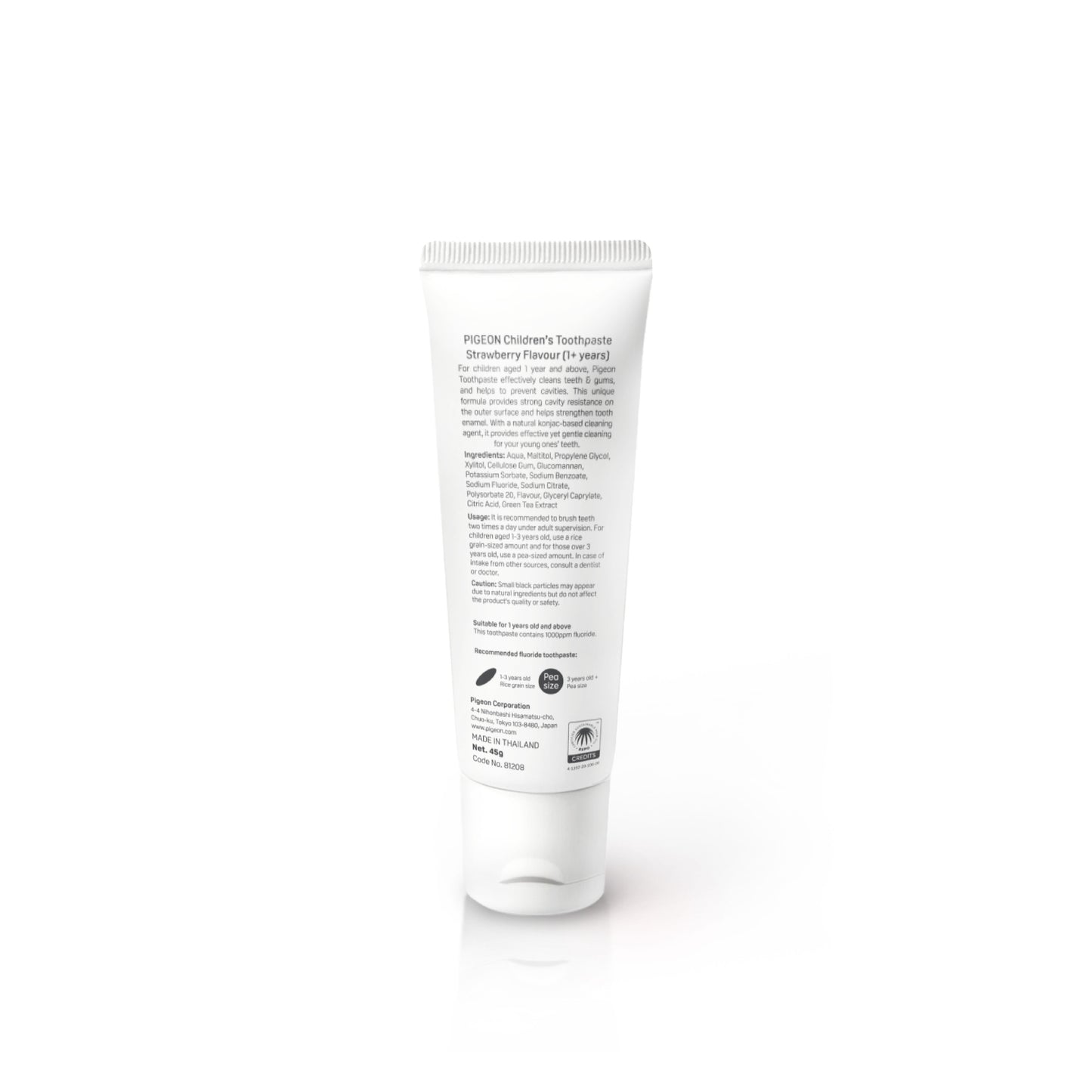 Children's Toothpaste For 1+Years - Strawberry Flavour
