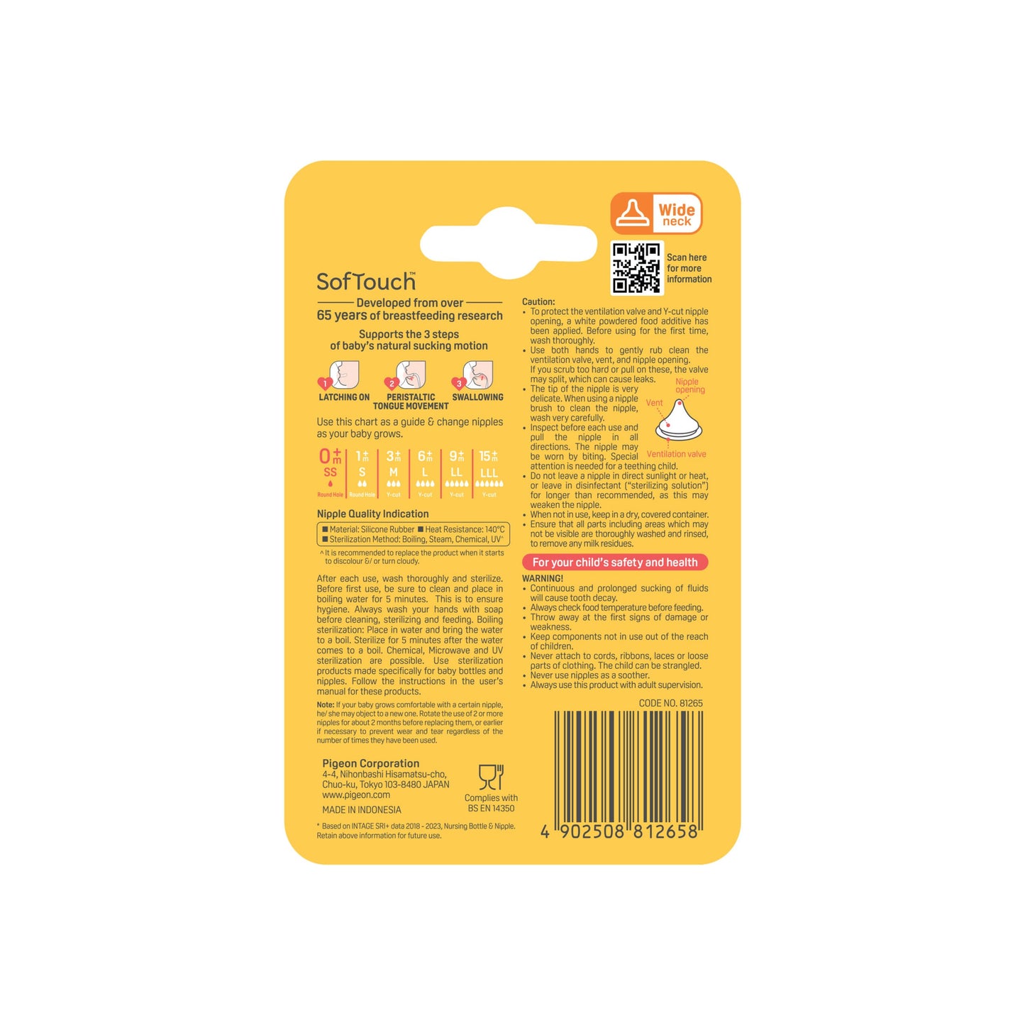 81265_Packaging_SofTouch Nipple 1pc SS_Back