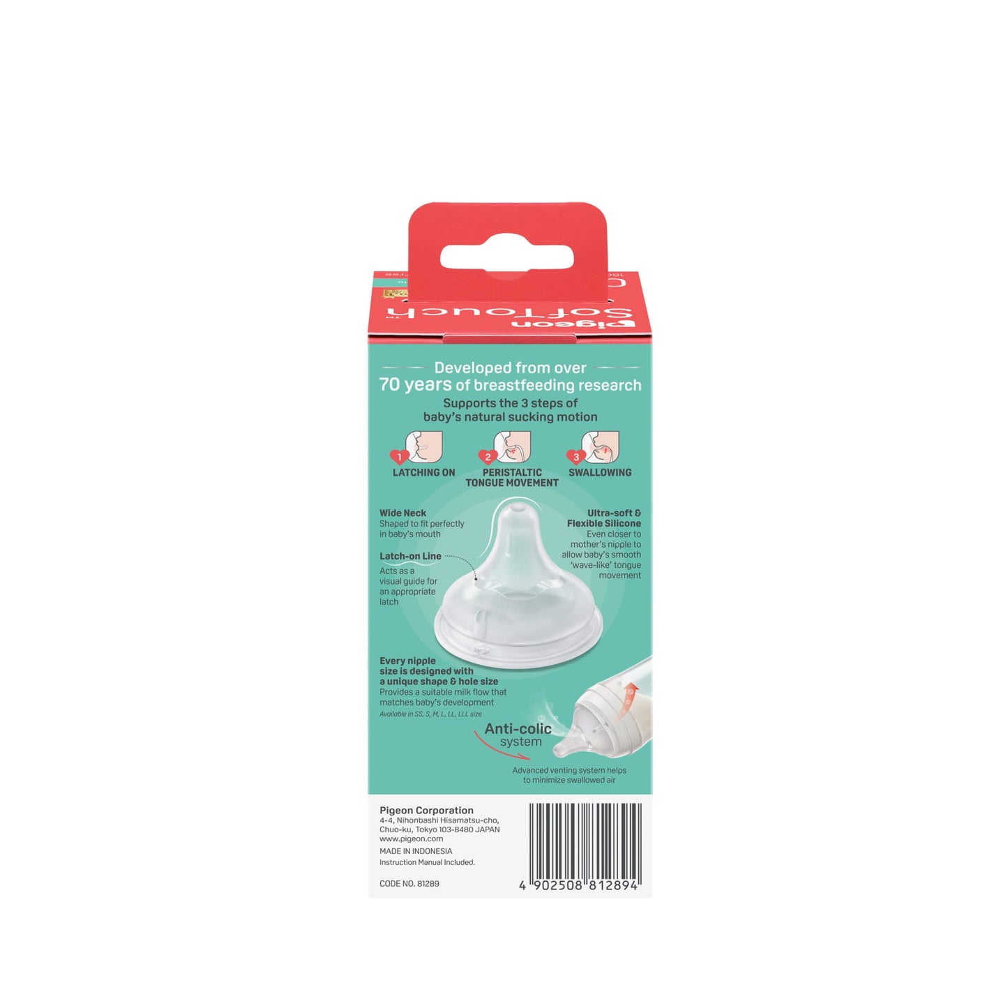 SofTouch™ BPP Nursing Bottle PP 160ml Logo
