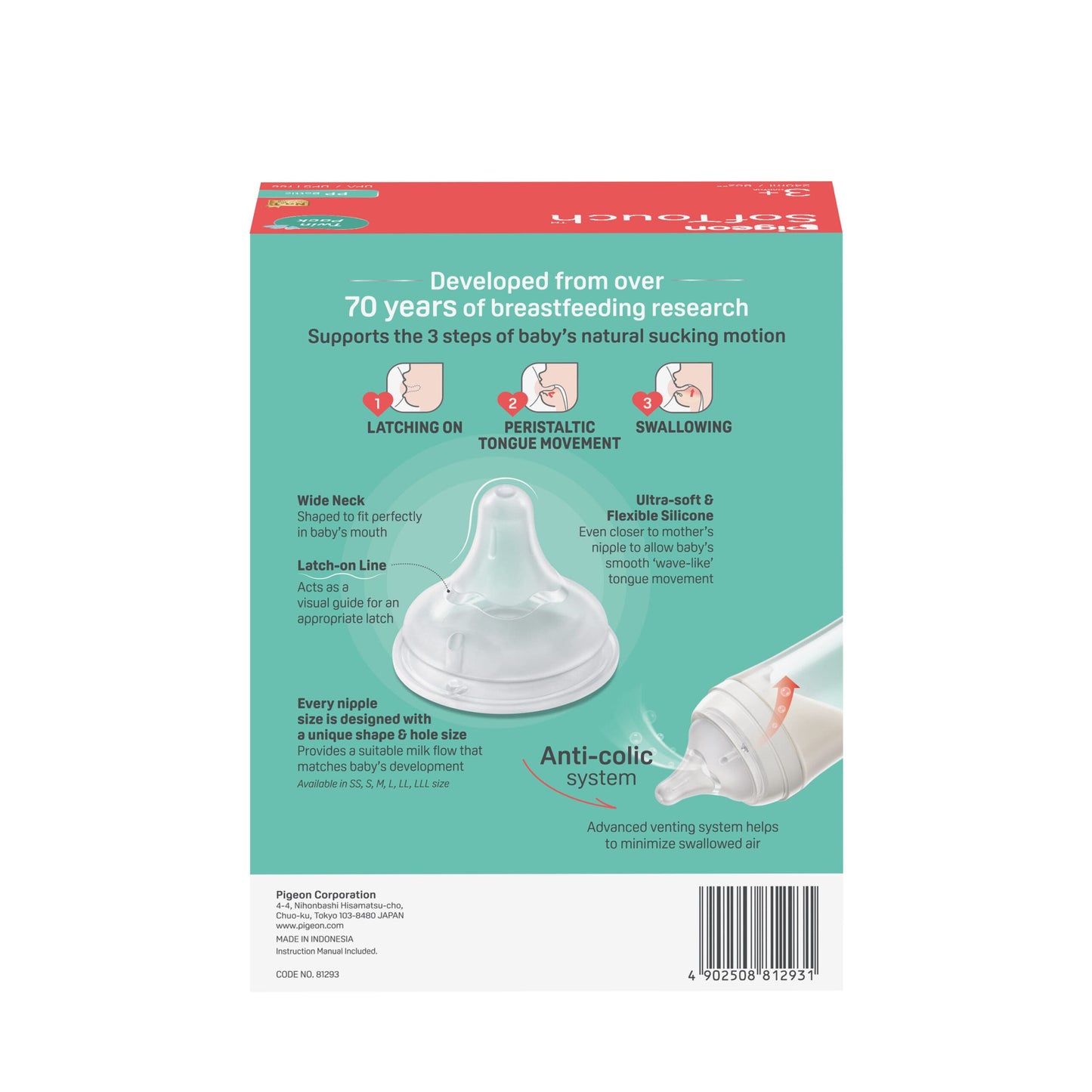 SofTouch™ BPP Nursing Bottle PP 240ml Logo Twin Pack