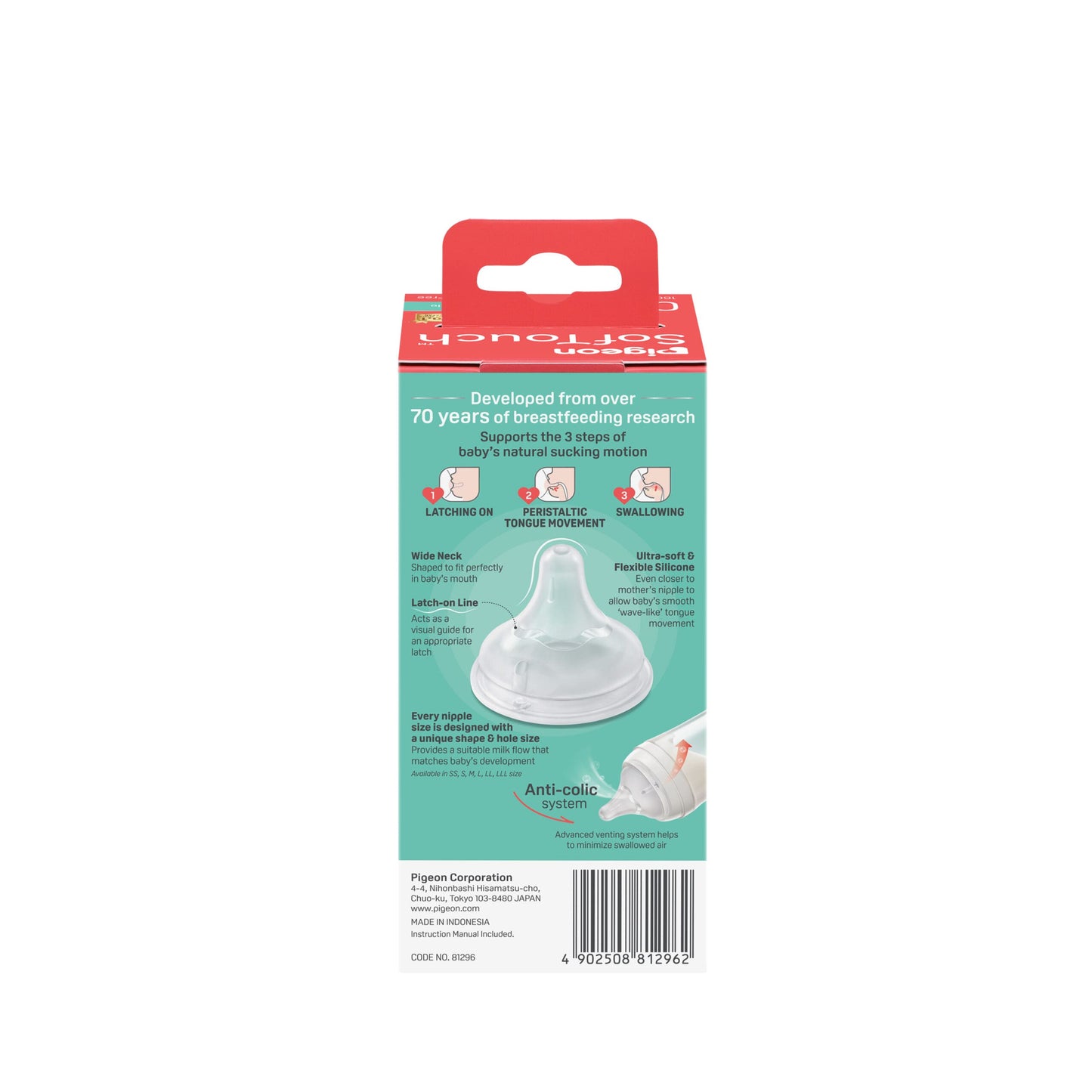 SofTouch™ BPP Nursing Bottle PP 160ml Summer