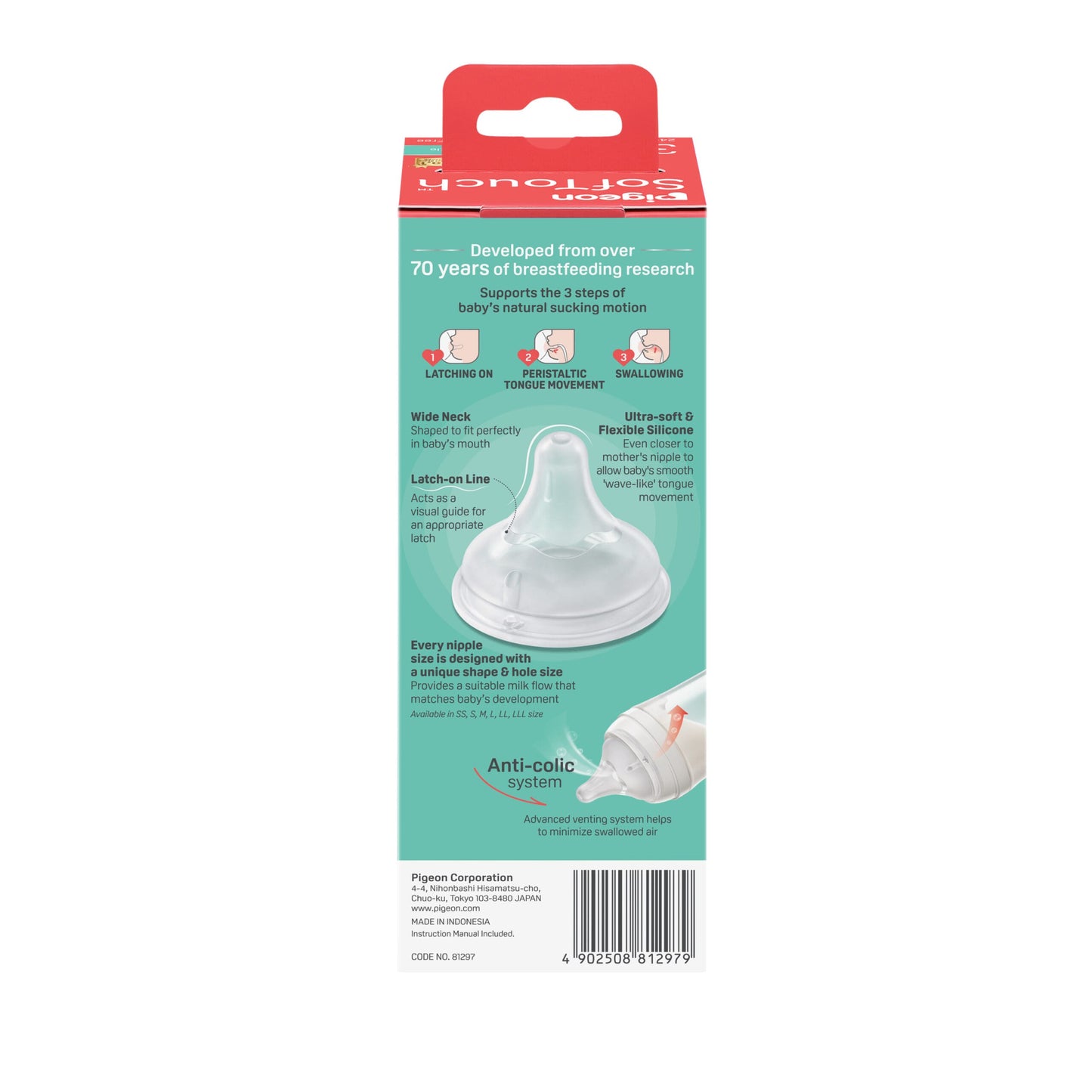 SofTouch™ BPP Nursing Bottle PP 240ml Autumn