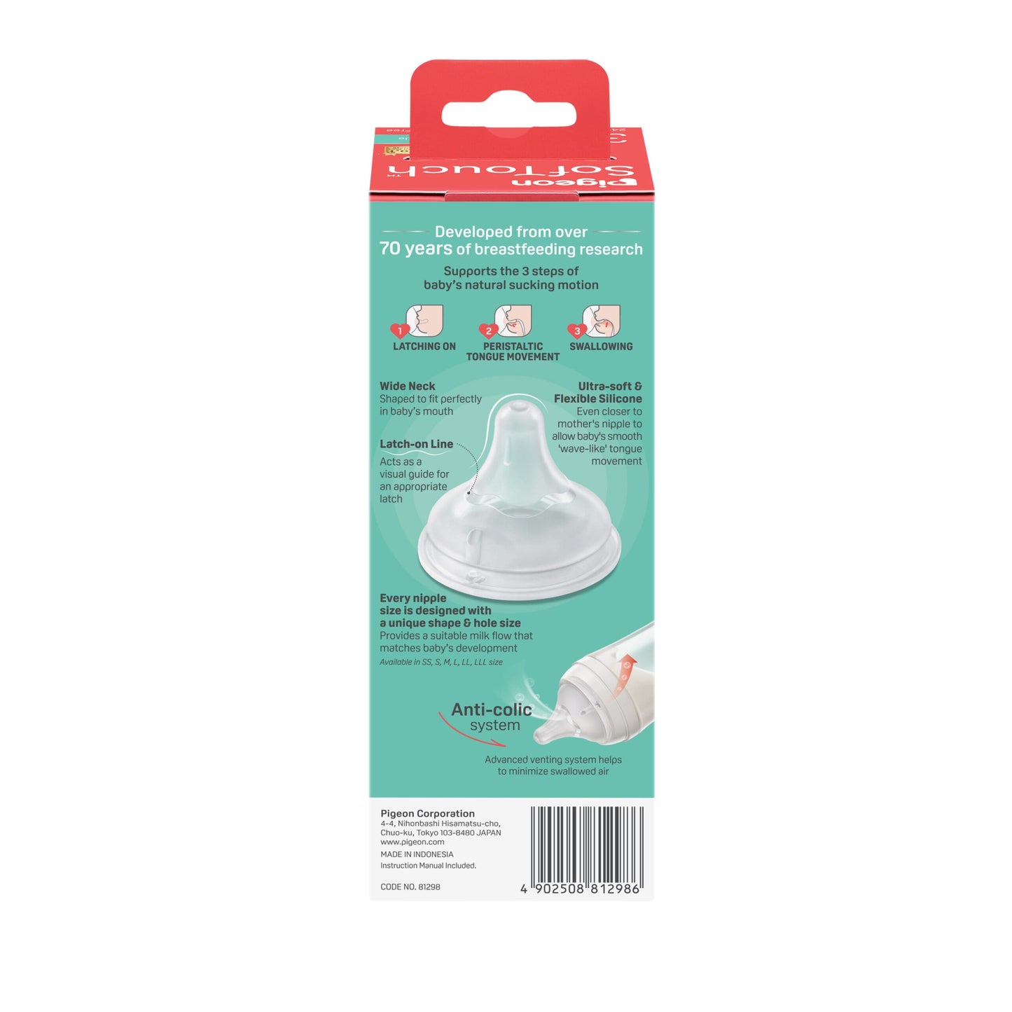 SofTouch™ BPP Nursing Bottle PP 240ml Winter