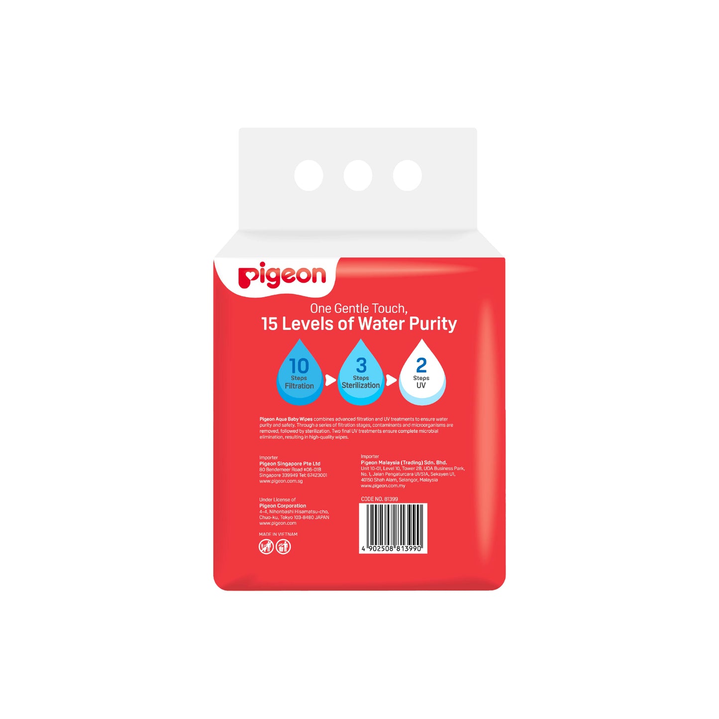 Pigeon Aqua Baby Wipes Hard Cover Lip (70 Wipes x 3)