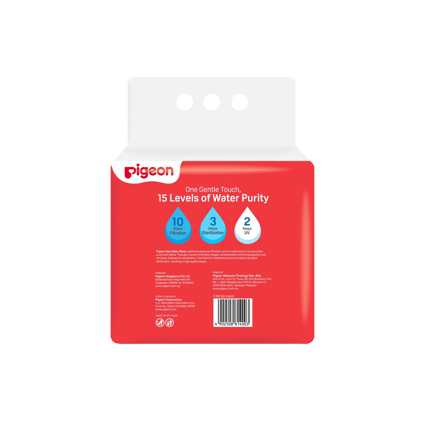 Pigeon Aqua Baby Wipes Hard Cover Lip (70 Wipes x 6)