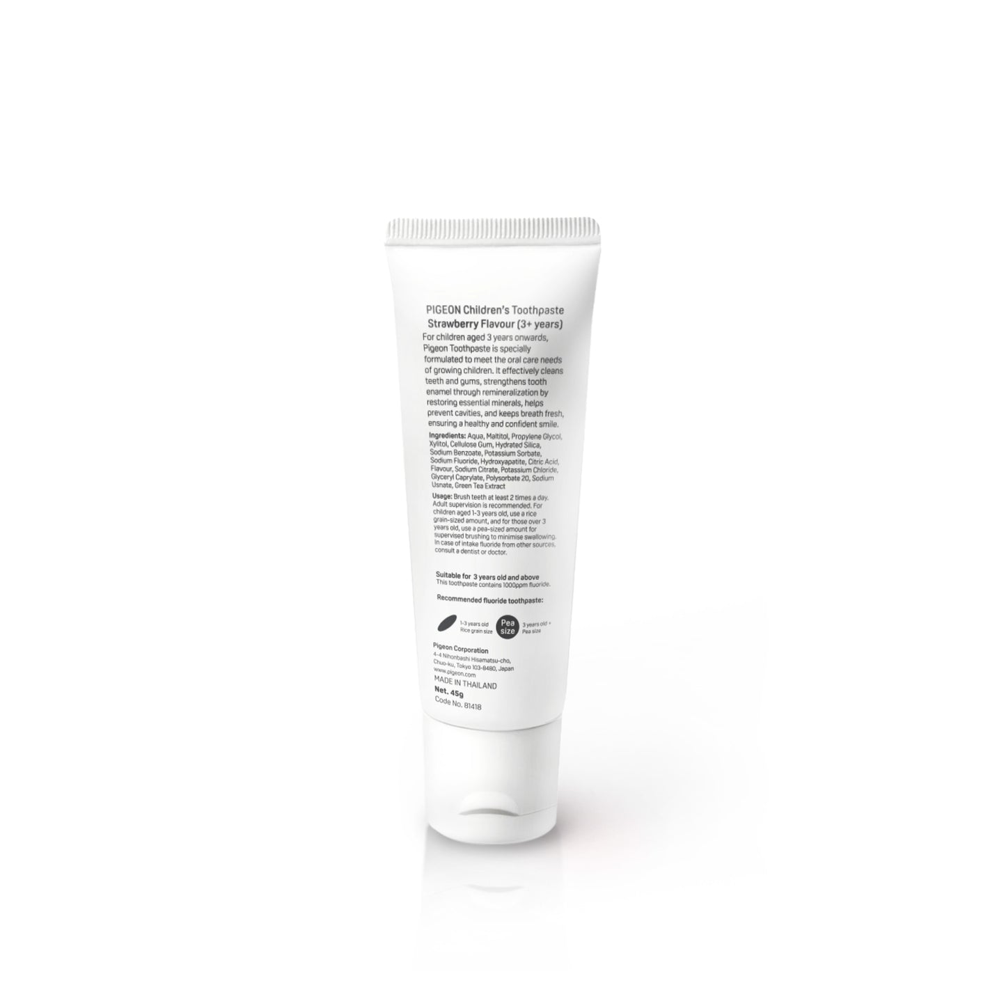 Children's Toothpaste For 3+Years - Strawberry Flavour