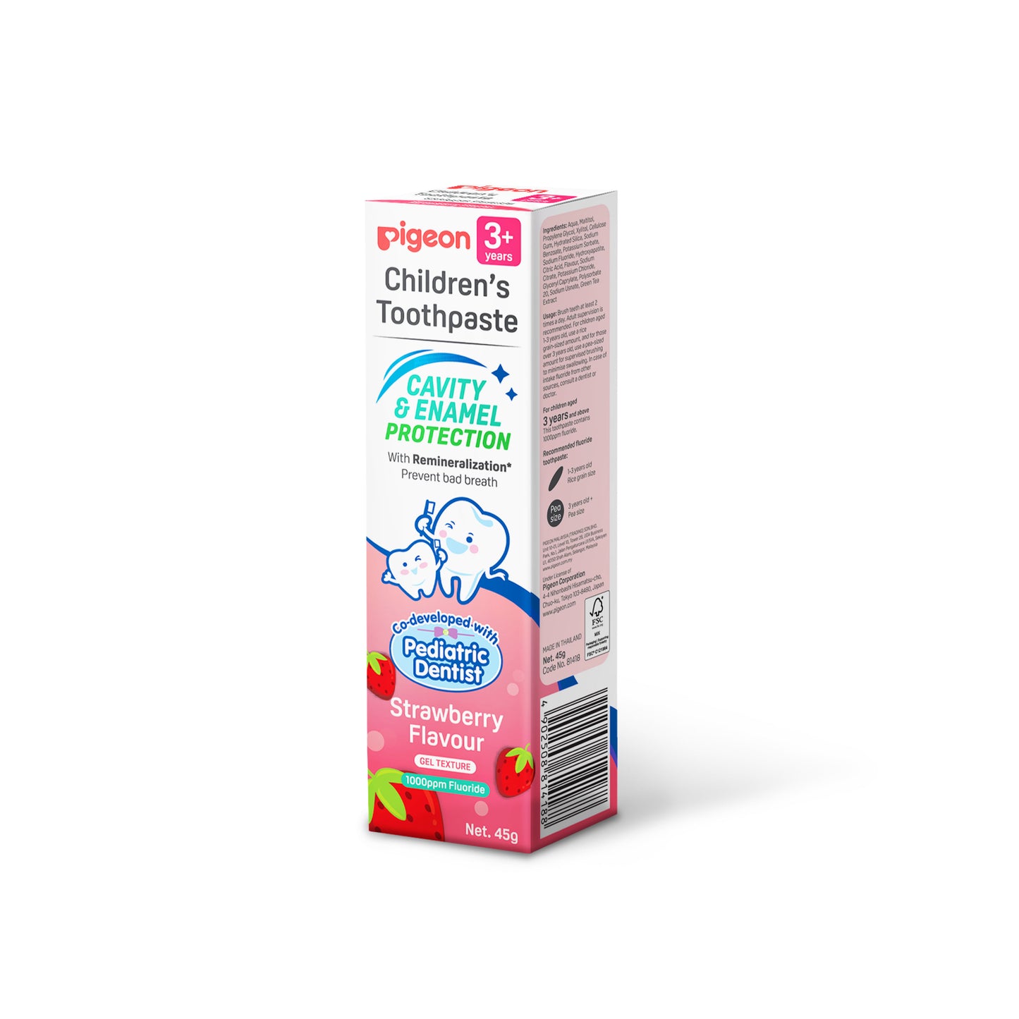 Children's Toothpaste For 3+Years - Strawberry Flavour