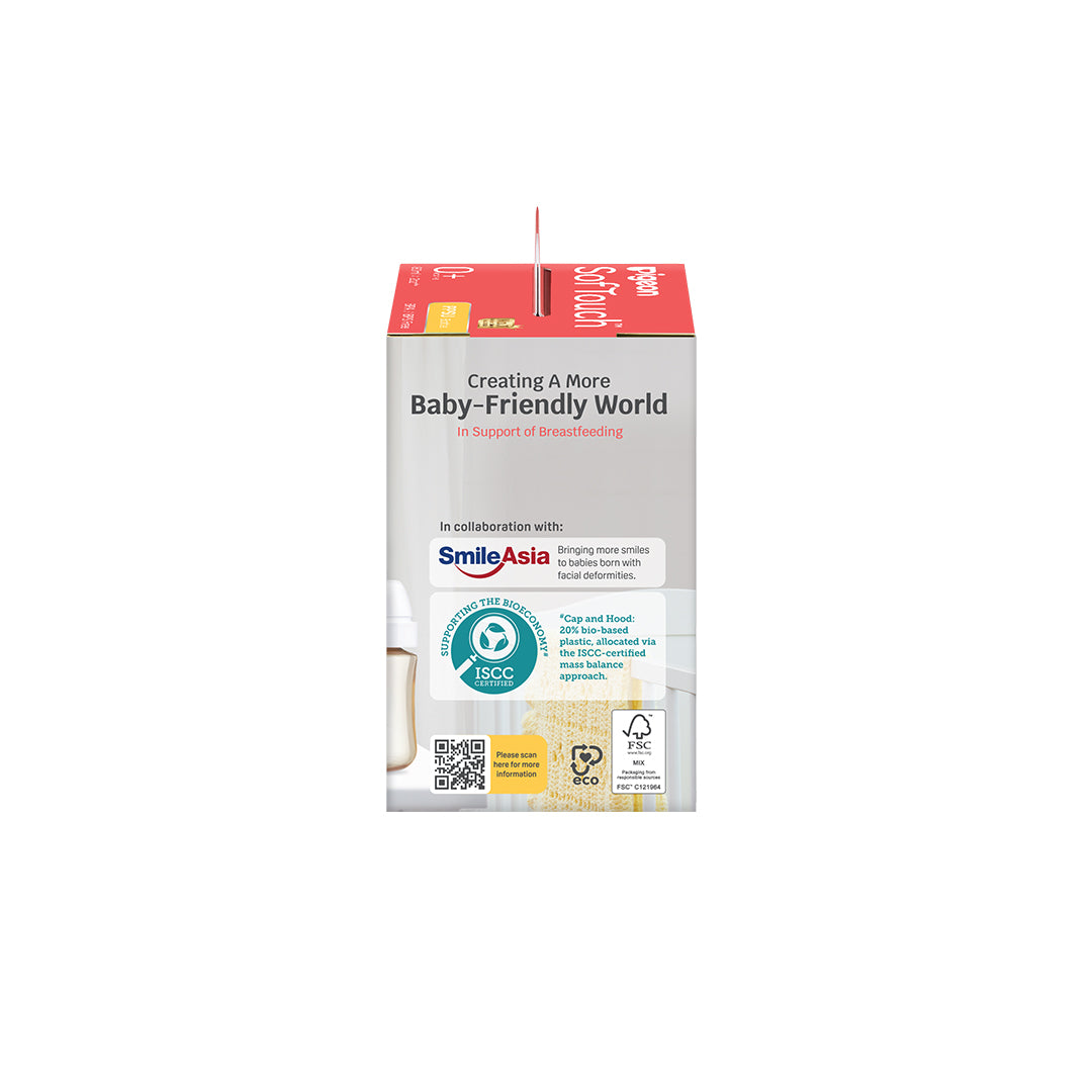SofTouch™ BPP Nursing Bottle PPSU 80ml Logo