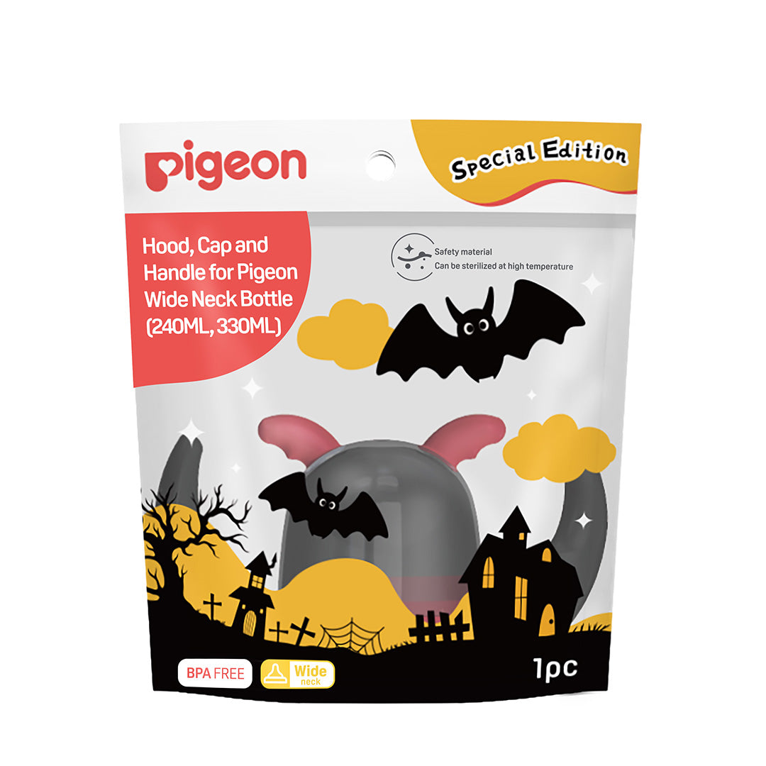 SofTouch™ Halloween Special Edition Hood, Cap and Handle