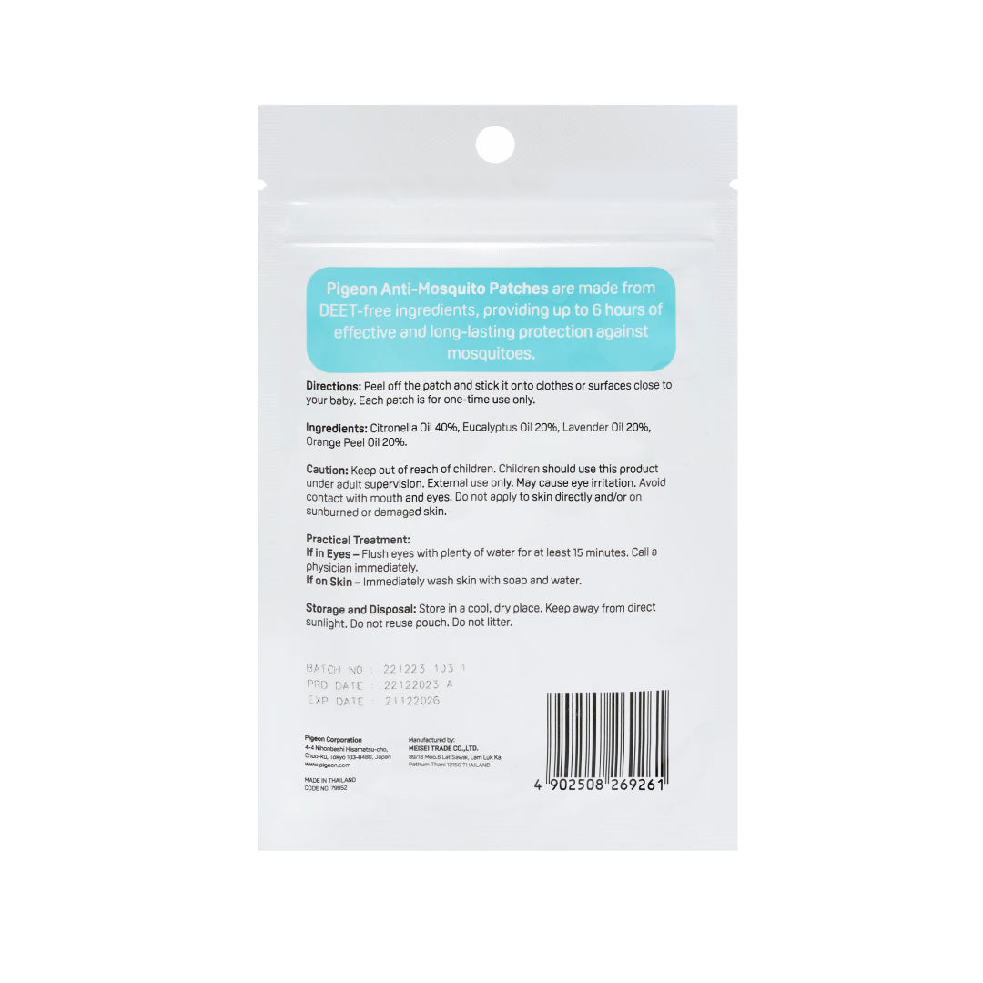 Anti-Mosquito-Patches_PackagingBack