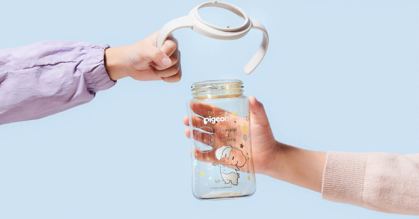 Build Your Own Bottle (BYOB)