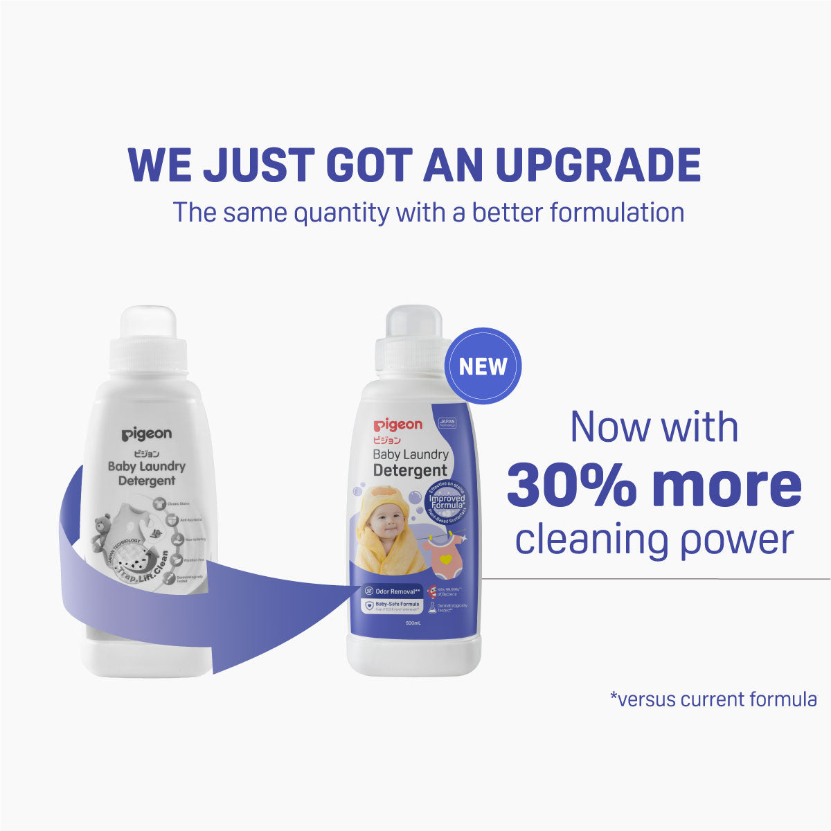 Pigeon Baby Laundry Detergent Improvement