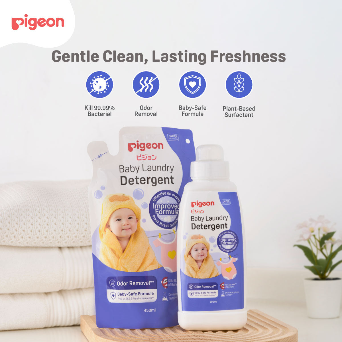 Baby Laundry Detergent Overall USP