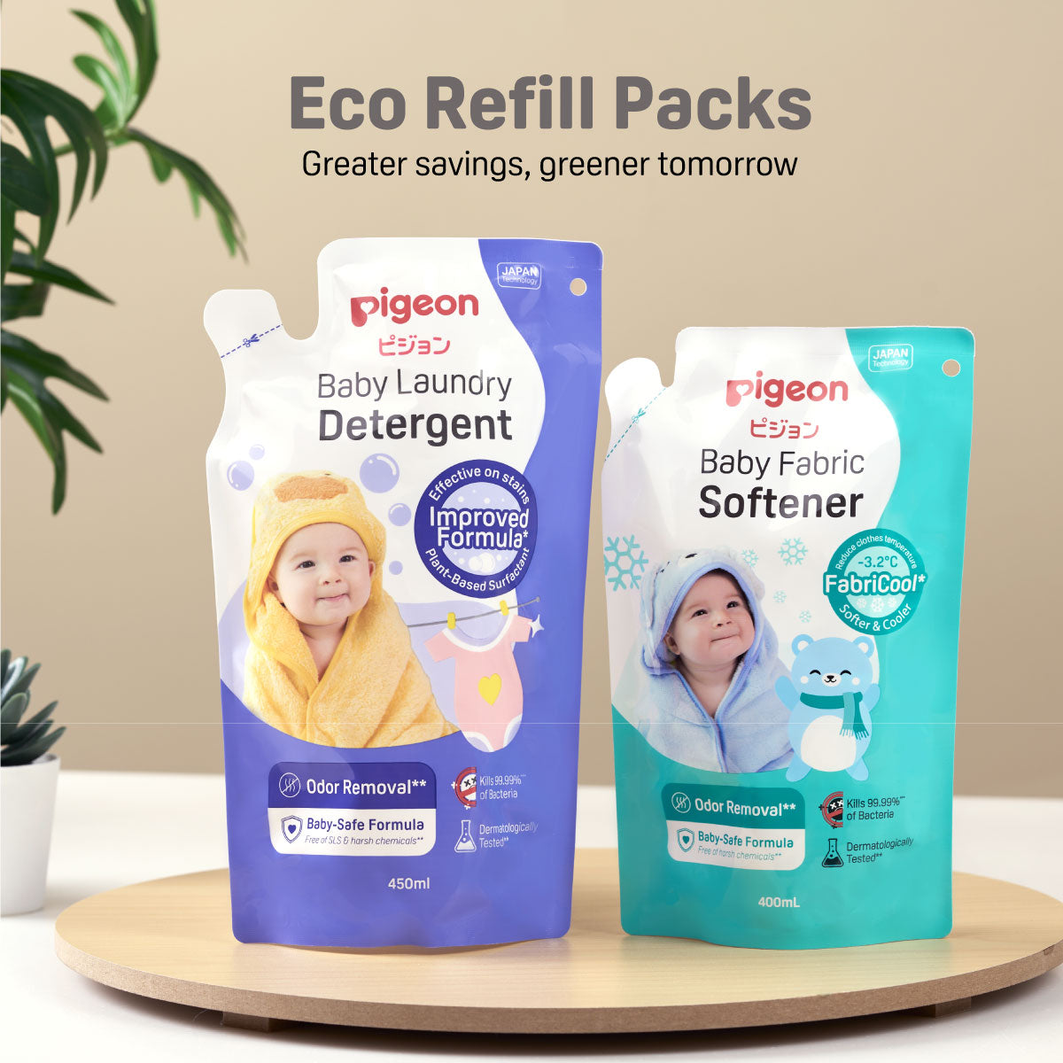 Pigeon Laundry Detergent Refill Pack