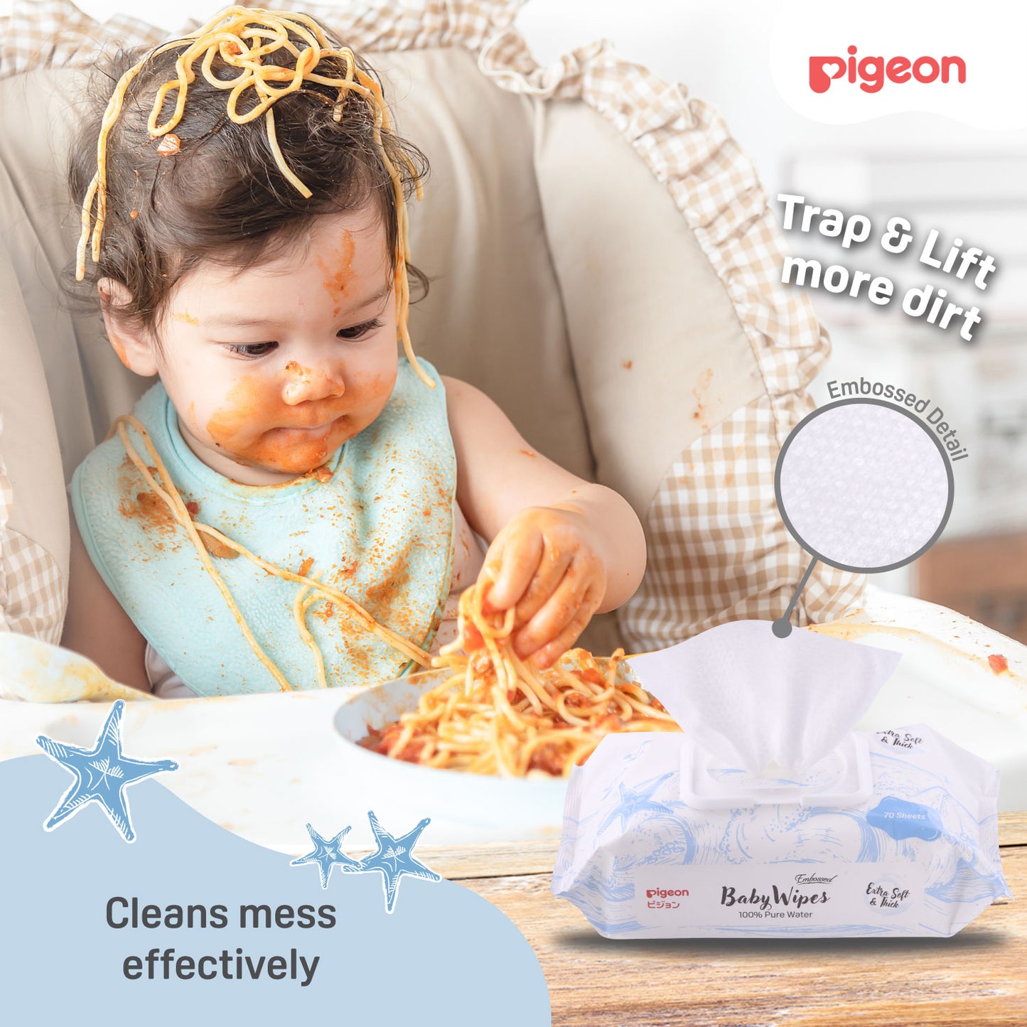 Pigeon Embossed Baby Wipes 100% Pure Water 70s 12in1 (Extra Soft & Thick)