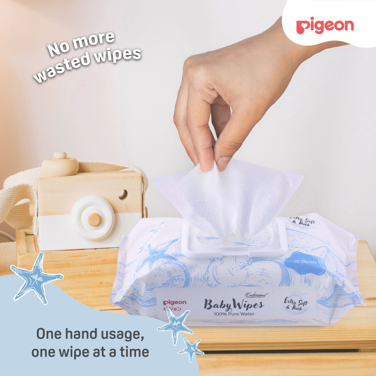 Pigeon Embossed Baby Wipes 100% Pure Water 70s 12in1 (Extra Soft & Thick)