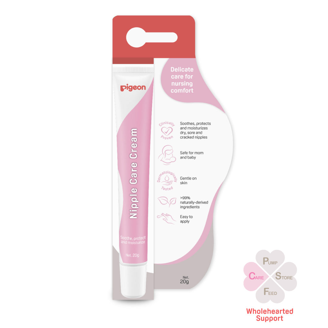 NippleCareCream_PackagingFront