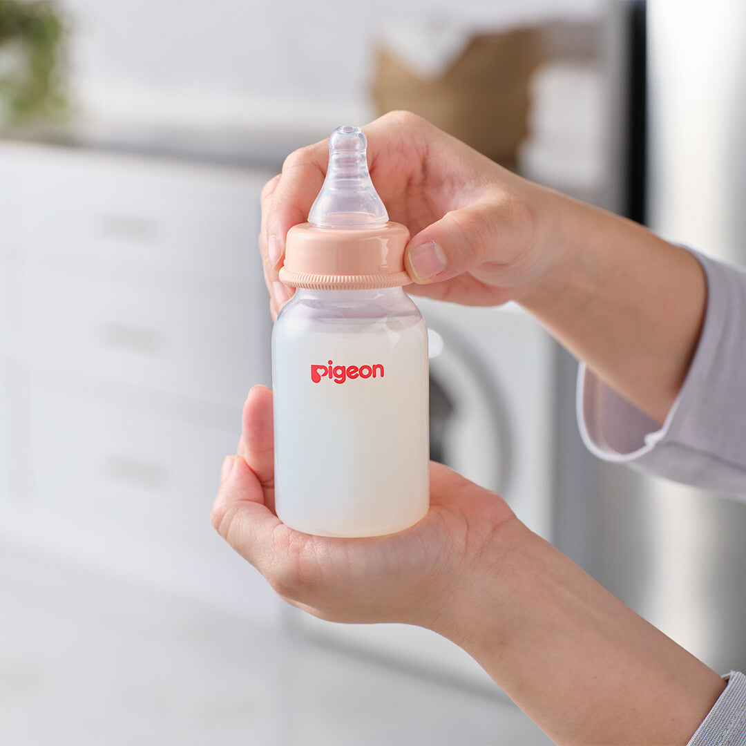 Pigeon Breastmilk storage bottle 120ml