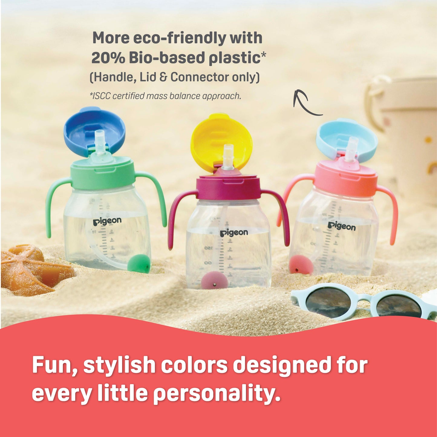 StarTouch™ Straw Cup with Gravity Ball 250ml - Mint To Be