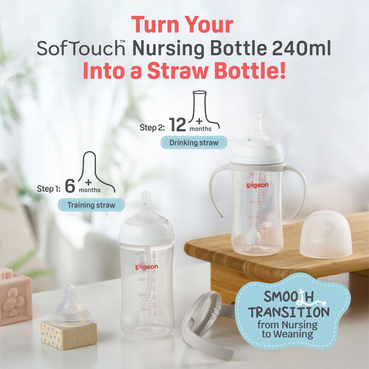 SofTouch™ Nursing Bottle_Transition to straw bottles