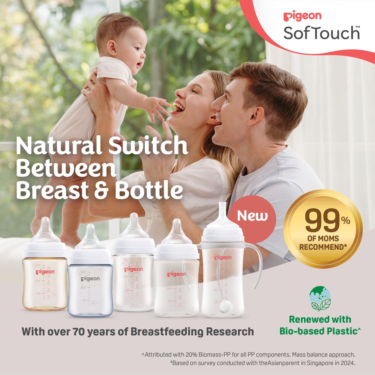 SofTouch™ Nursing Bottle bio-bassed plastic