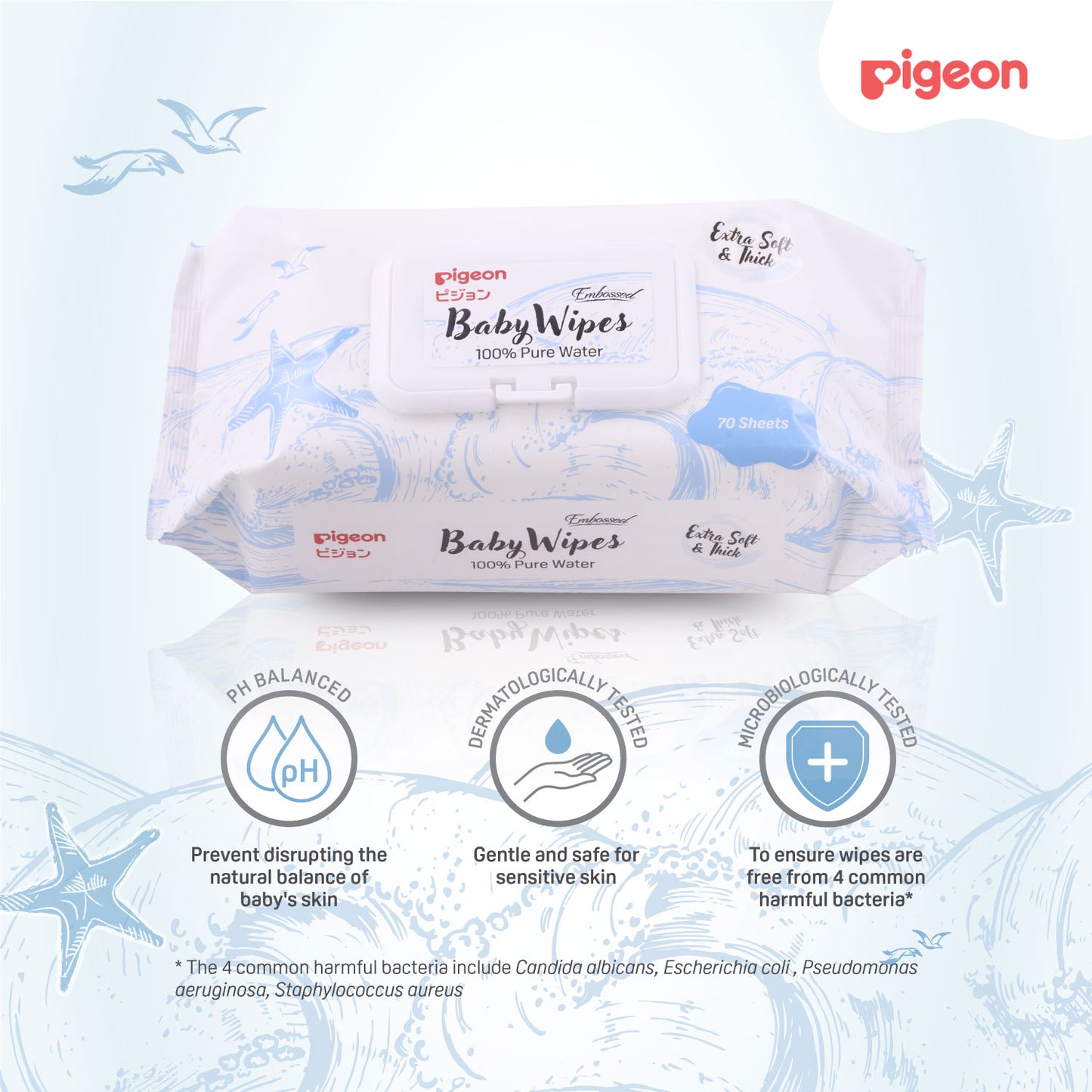 embossed-wet-wipes