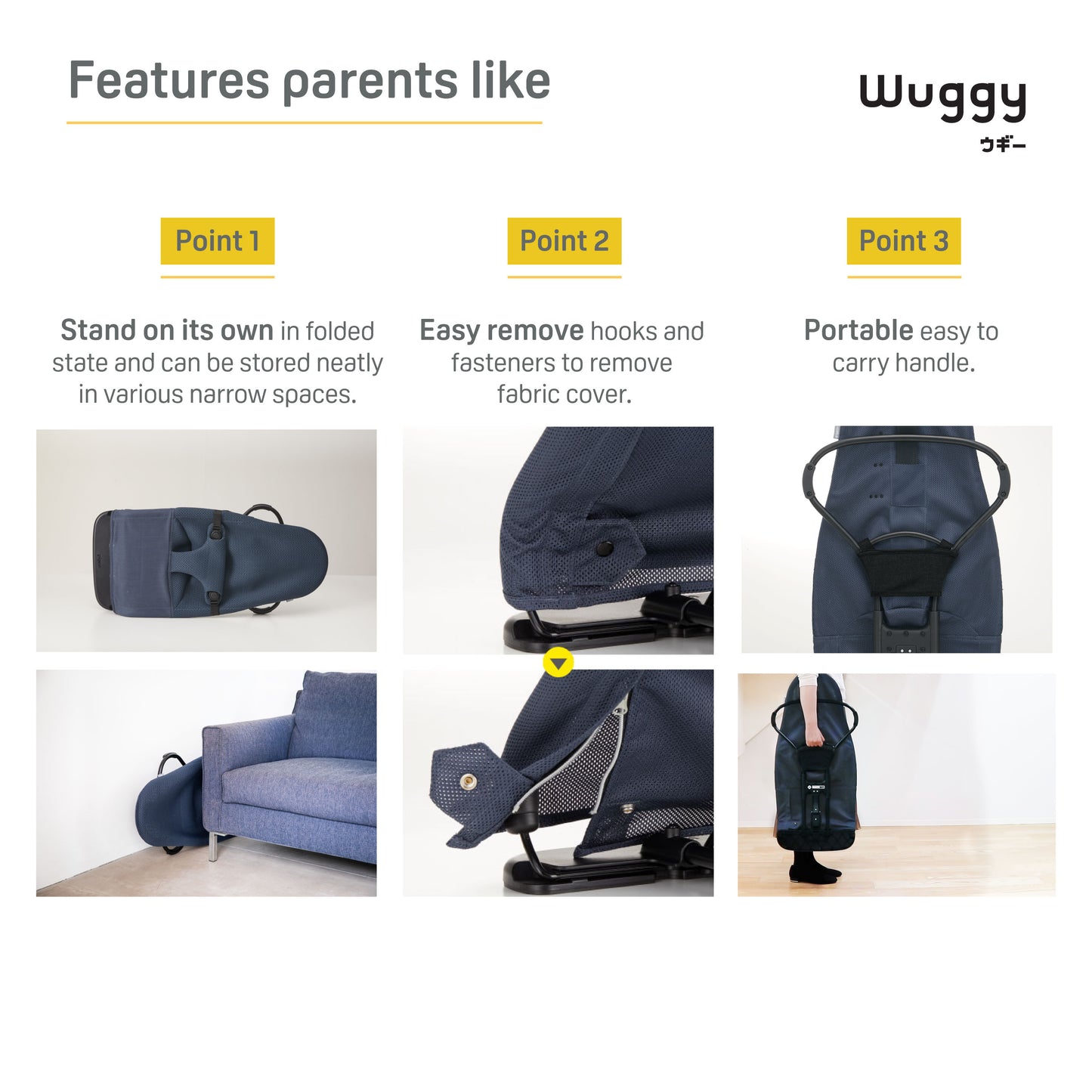 Wuggy Baby Bouncer (Night Ocean)