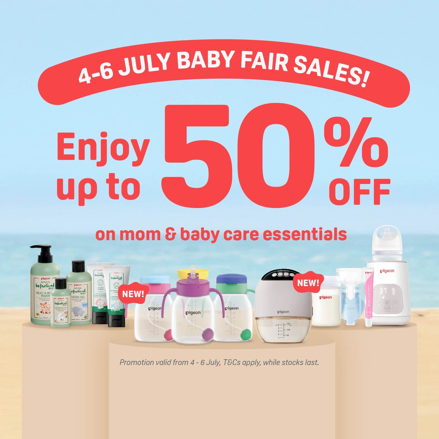 July Baby Fair Sales