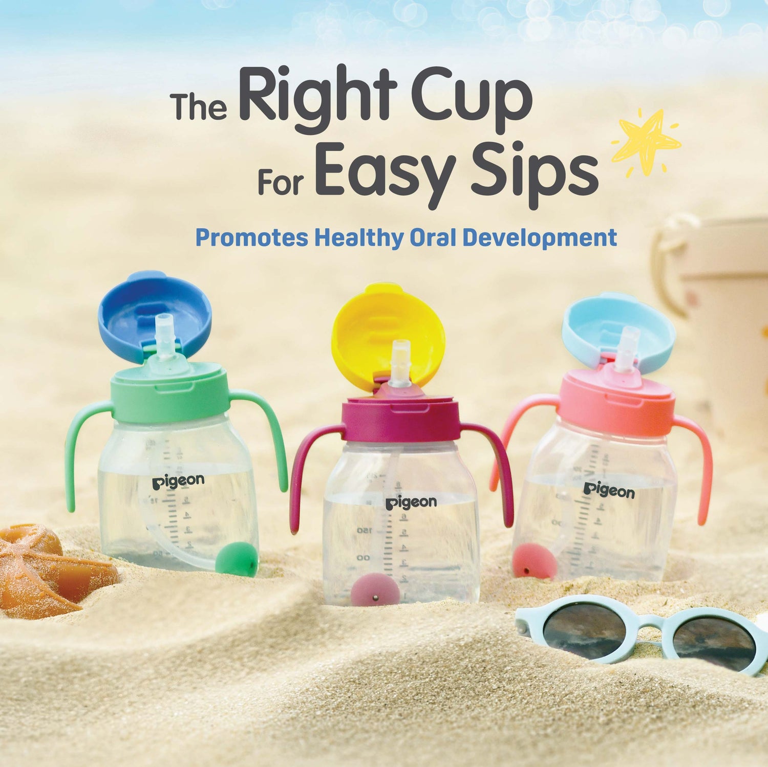 StarTouch™ Straw Cup