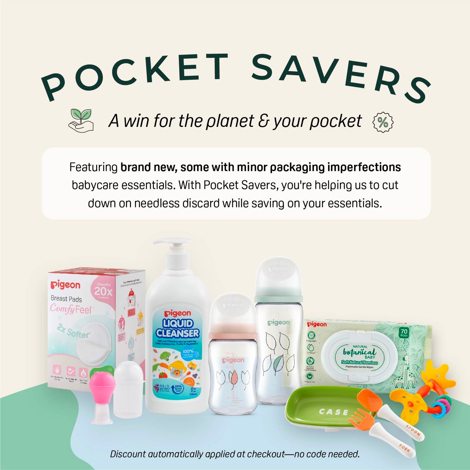 Pocket Savers - An initiative from Pigeon Singapore to cut down on needless discard while you save on babycare essentials