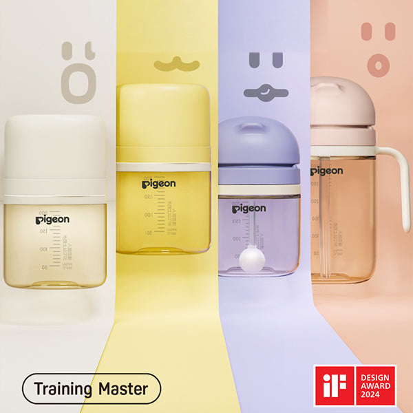 Training Master Series