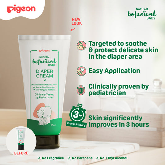 Natural Botanical Baby Diaper Cream 50ml