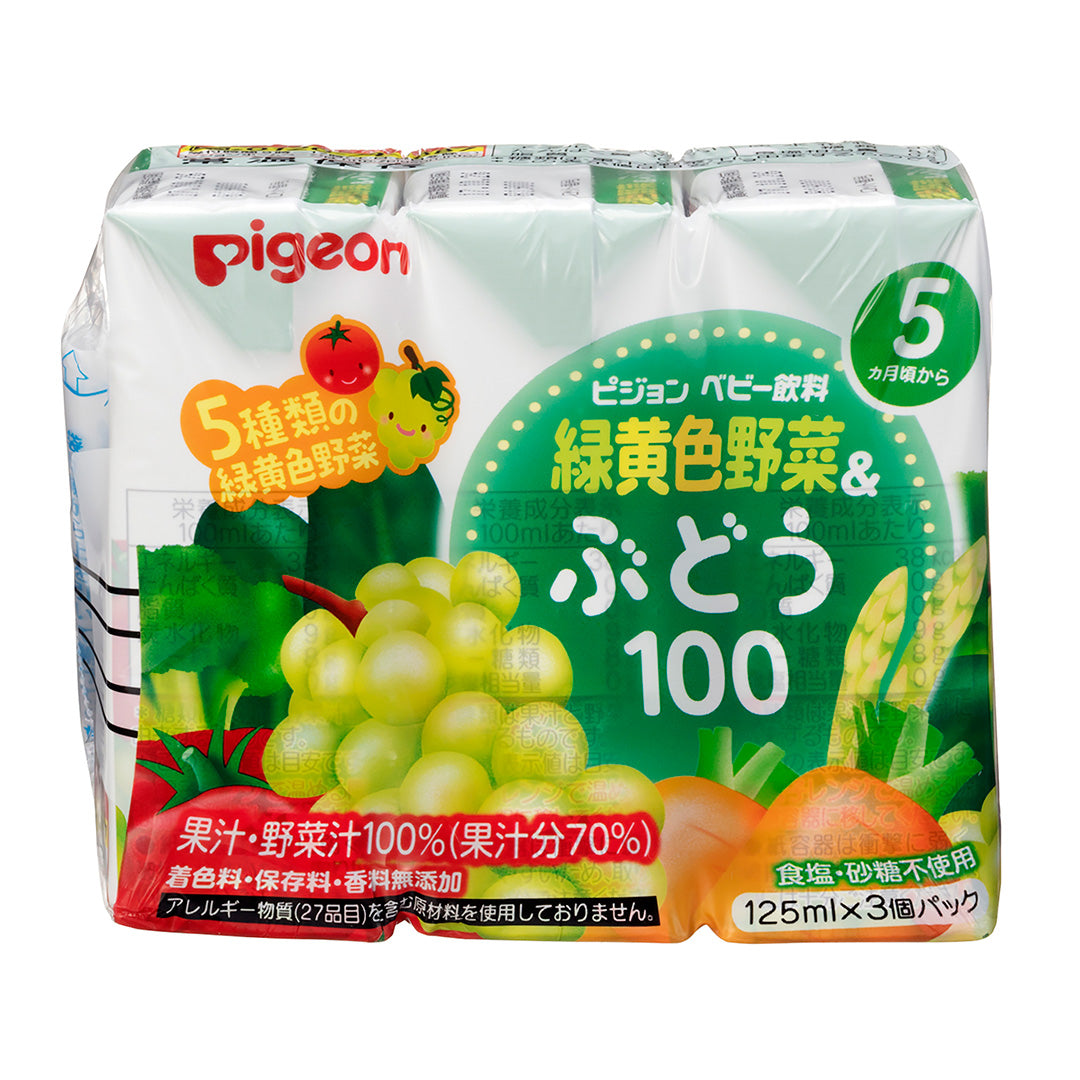Pigeon Baby Juice Vegetable & Grape 100% (125ml x 3) (JP)