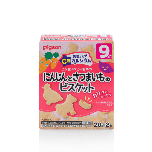 Pigeon Baby Biscuits Carrot & Sweet Potato (2 Packs x 20g)