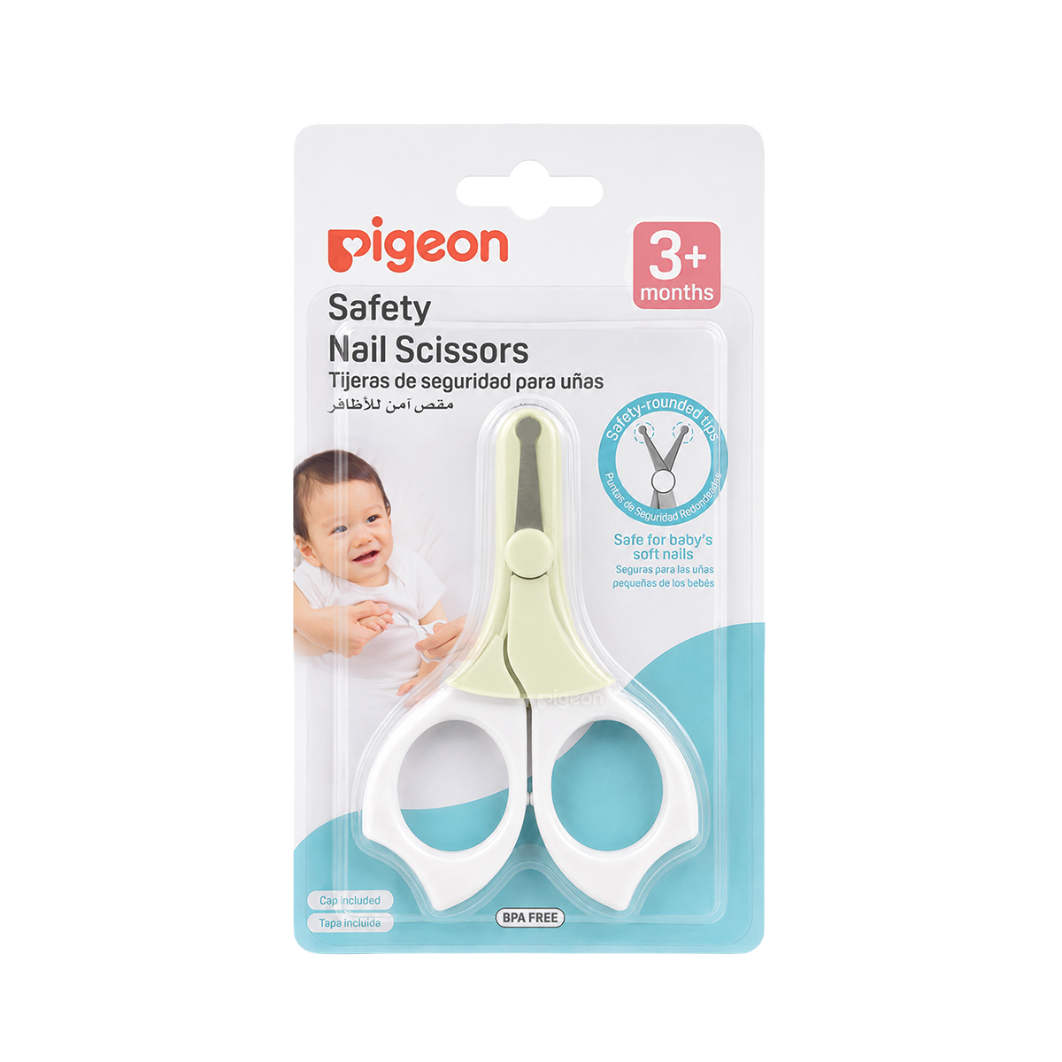 Safety Nail Scissors