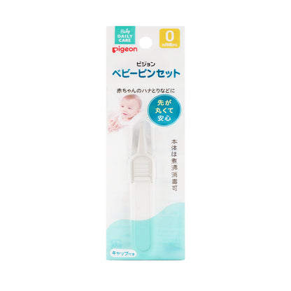Pigeon Baby Tweezers