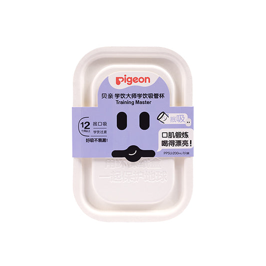 Pigeon Training Master Series Straw Cup 200ml (12M+)