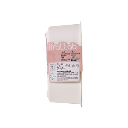 Pigeon Training Master Series Straw Cup 300ml (18M+)