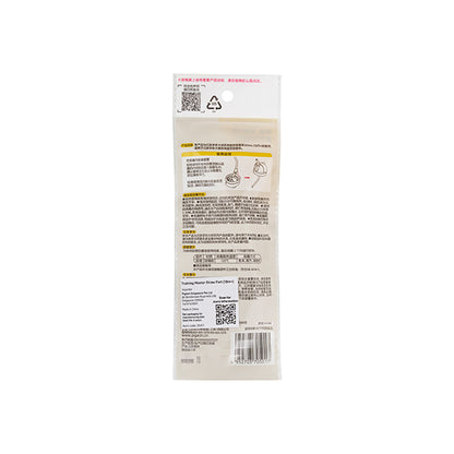 Pigeon Training Master Series Spare Straw Part  (18M+)