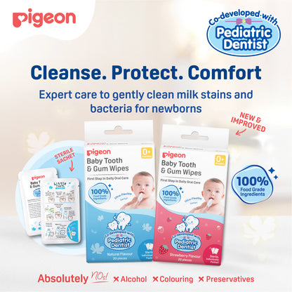 Pigeon Baby Tooth & Gum Wipes Natural 20S