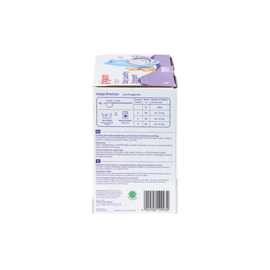 78347_Baby-Laundry-Detergent-Powder-1kg