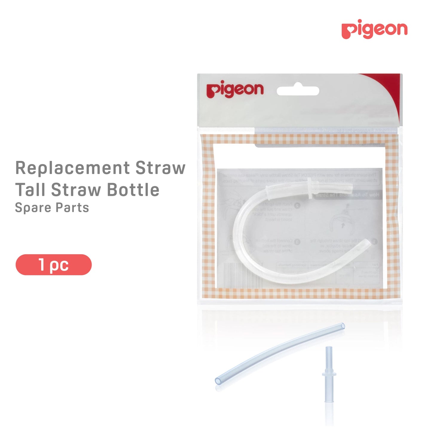 Tall Straw Bottle Twist Handle Spare Parts Straw