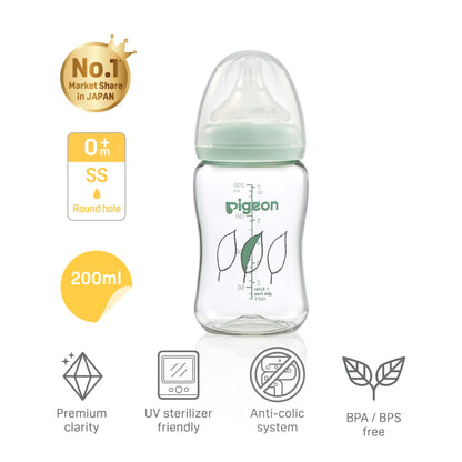 SofTouch-Bottle_T-Ester_200ml_leaf