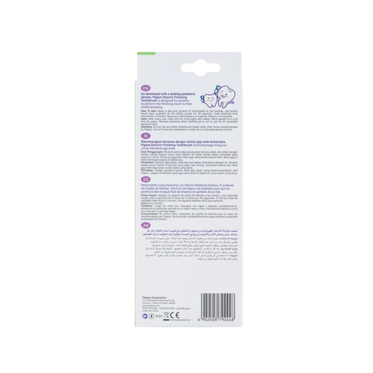 79244_Electric-Finishing-Toothbrush