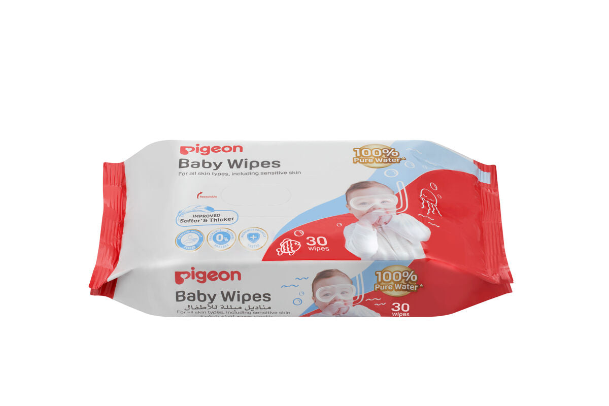 Baby Essentials Gift Pack (NOT FOR SALE - GWP)